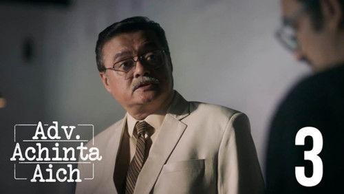 Adv. Achinta Aich Season 1 Episode 3 - Asst Lakkhan Bhim Sardar