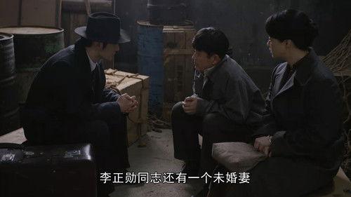 The Infiltrator Season 1 Episode 10 - Episode 10