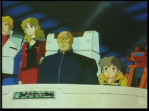 Macron 1 Season 1 Episode 20 - Episode 20