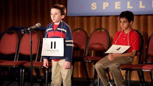 undefined Season 1 Episode 16 - The Bee