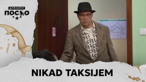 Government Job Season 14 Episode 14 - 2417 Nikad taksijem