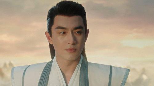 The Legend of ShenLi Season 1 Episode 22 - Leading Troops into Battle