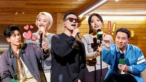 Wonderland Season 5 Episode 14 - Episode 7 (Part 2)