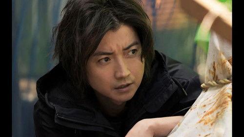 Background image for Episode 5