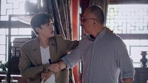 The Lost Tomb 2: Explore with the Note Season 1 Episode 13 - Episode 13