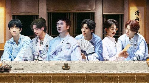 Great Escape Super Version Season 6 Episode 7 - The Tanuki & The Scholar (2)