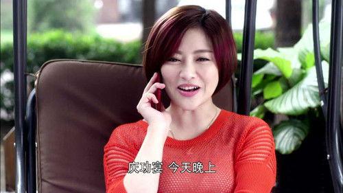 Carrying Grandma Into Town Season 1 Episode 9 - Episode 9