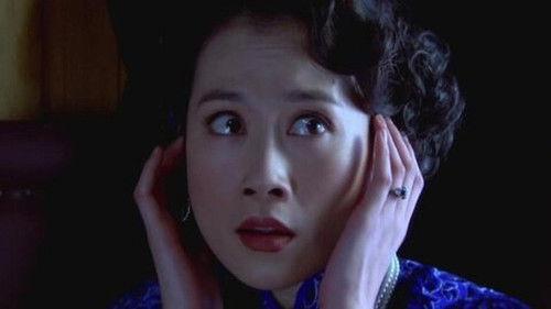 Woman's Resistance War Season 1 Episode 1 - Episode 1