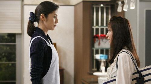 GOLD Season 1 Episode 3 - Episode 3