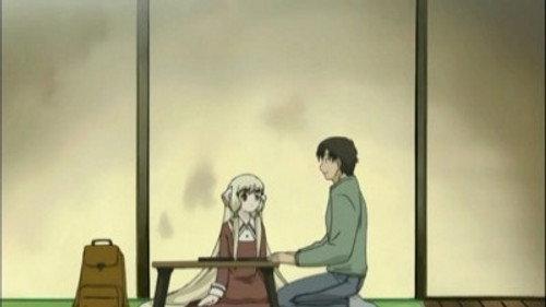 undefined Season 1 Episode 5 - Chii Finds