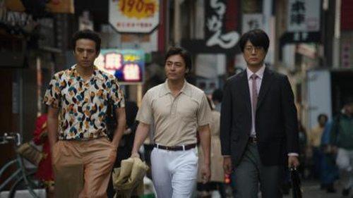 The Naked Director Season 1 Episode 3 - Shake Things Up