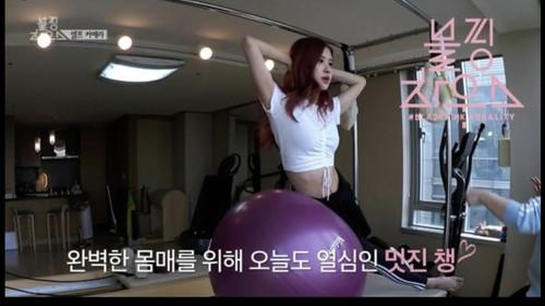 BLACKPINK HOUSE Season 1 Episode 57 - (BLACKPINK HOUSE)’ EP.12-2