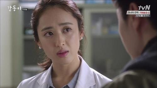 Background image for Episode 1