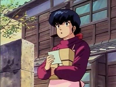 Maison Ikkoku Season 2 Episode 4 - What!? Kyoko Married!? Godai's Tearful Goodbye