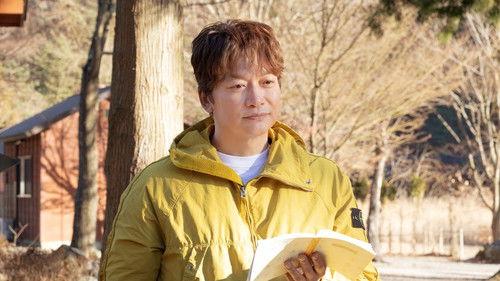 Background image for Episode 3