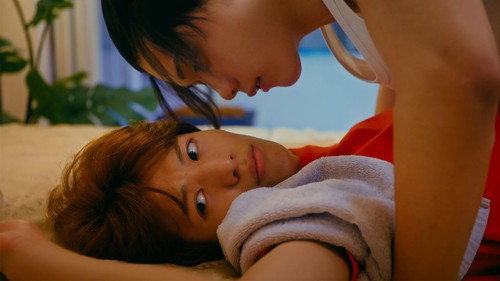 Love in the Air -Premonition of Love- Season 1 Episode 1 - Not Just Rain, But a Storm That Hits
