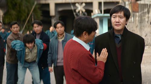 The Long Season Season 1 Episode 6 - Sweater