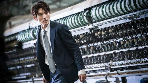 Lawless Lawyer Season 1 Episode 7 - Wake Up