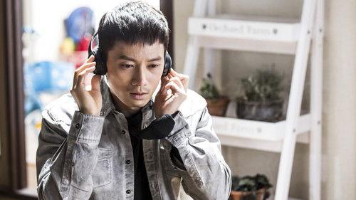 Defendant Season 1 Episode 8 - Episode 8