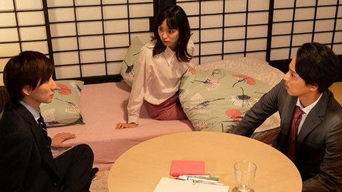 Unexpected - Love Story in Maison Ginseiso - Season 1 Episode 3 - Episode 3