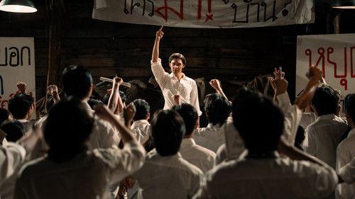 Shine Season 1 Episode 7 - Episode 7