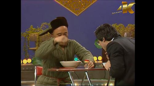 陈佩斯朱时茂小品 Season 1 Episode 4 - Episode 4