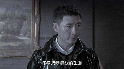 Flying tiger Condor Season 1 Episode 20 - Episode 20