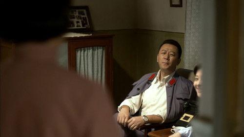 Romance of Our Parents Season 1 Episode 19 - Episode 19