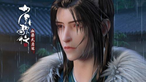 Great Journey of Teenagers Season 4 Episode 8 - Episode 8