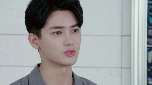 Pretty Man Season 1 Episode 16 - Episode 16