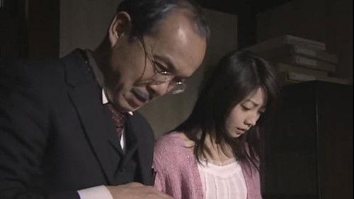 GARO Season 1 Episode 22 - Mark