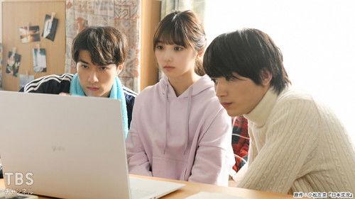 Saibai no Hito: The Other Side of Nihon Chinbotsu Season 1 Episode 7 - Episode 7