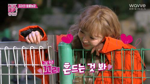 Level Up! Project Season 2 Episode 6 - Episode 6