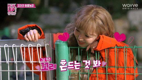 Level Up! Project Season 2 Episode 6 - Episode 6