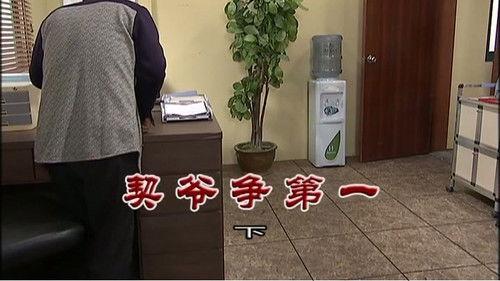 Kang's Family Season 9 Episode 3176 - Episode 3176