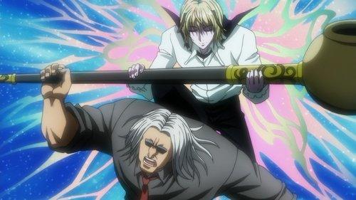 undefined Season 2 Episode 120 - Fake x And x Real