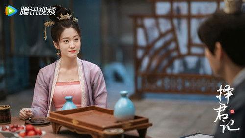 Choice Husband Season 1 Episode 15 - Episode 15