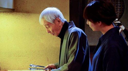 I Lived in Kyoto for a While Season 1 Episode 3 - Episode 3