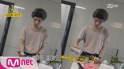 Key's Knowhow Season 1 Episode 2 - SHINee Key's Diet Recipe Know-how!