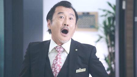 Ossan's Love Season 1 Episode 6 - Let Me Marry Your Son!