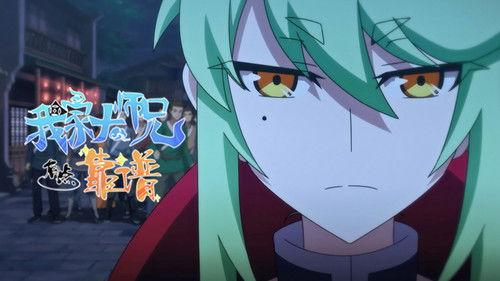 What's Wrong with My Big Brother Season 3 Episode 2 - Episode 2