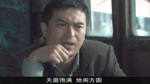 Borrow Gun Season 1 Episode 9 - Episode 9