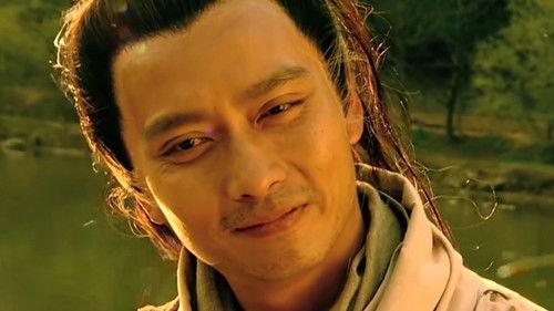 Chinese Paladin Season 1 Episode 25 - Episode 25