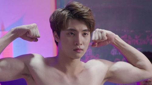 Hook Season 1 Episode 7 - Round 7: The Glory Day