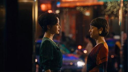 Blossoms Shanghai Season 1 Episode 18 - Episode 18