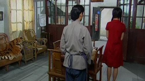 Romance in the Rain Season 1 Episode 3 - Episode 3