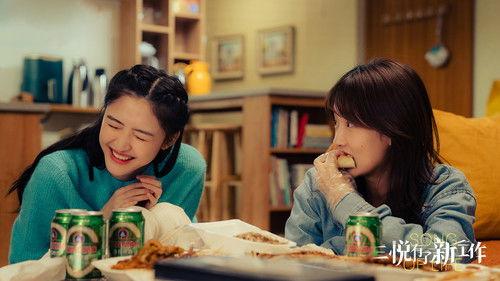 Song of Life Season 1 Episode 2 - Episode 2