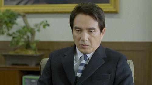 Solomon's Perjury Season 1 Episode 9 - Episode 9