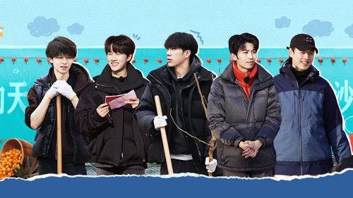 Become a Farmer Season 3 Episode 17 - Episode 17