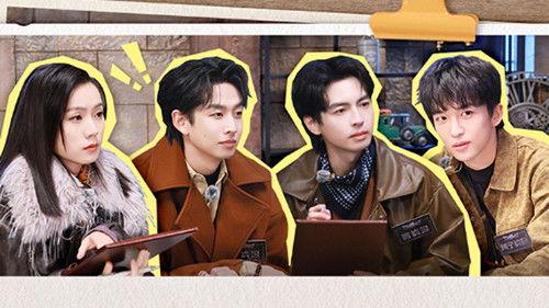 YES OR NO Season 3 Episode 21 - Episode 21